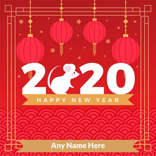 Chinese New Year 2024 Holiday Images With Own Name