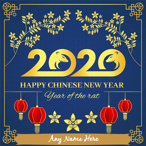Chinese New Year 2023 Greeting Cards With Your Name