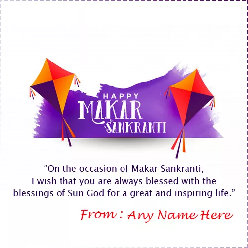 Makar Sankranti 2025 Card With Name Edit