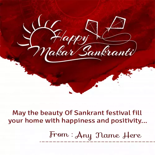 Happy Makar Sankranti 2023 Greeting Card With Name