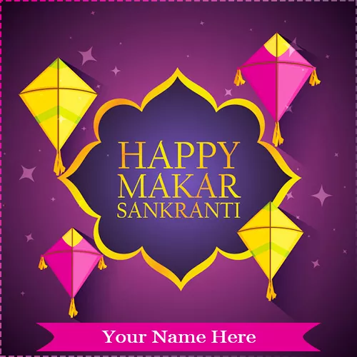 Happy Makar Sankranti 2024 Images With Name