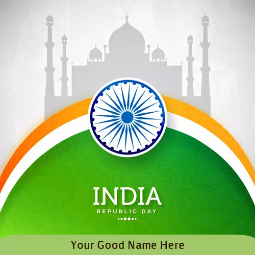 26 Jan 2025 Ashok Chakra Image With Name