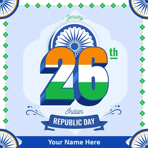 26th January 2024 Indian Republic Day Images With Name