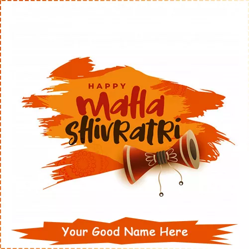 Mahashivratri 2022 Lord Shiva Damru Images With Name