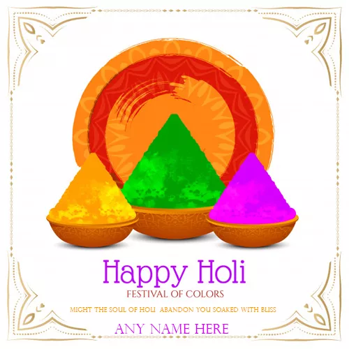 Happy Holi 2024 Greeting With My Name