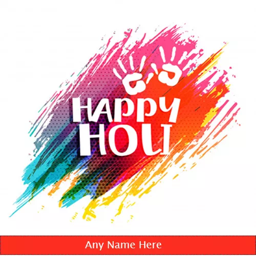 Advance Happy Holi Images 2024 With Name