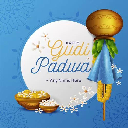 Gudi Padwa 2025 Pics With Name