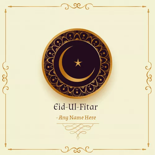 2023 Eid Ul Fitr Mubarak Images With Name