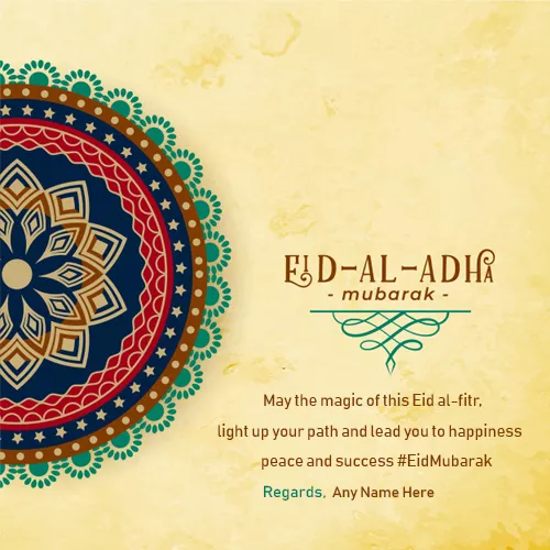 Eid Ul Fitr 2023 Card With Name Editing
