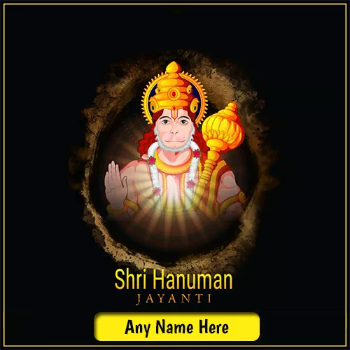 Hanuman Jayanti 2024 Image With Name