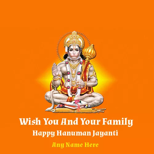 Hanuman Jayanti 2024 Images For Whatsapp DP With Name