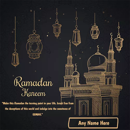 Ramadan Mubarak 2022 Card With Name Edit