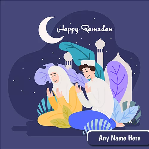 Ramadan Mubarak 2022 Wishes In Advance Images With Name