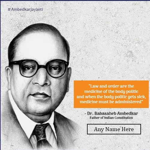 Write Name On Ambedkar Jayanti 2023 Images With Quotes