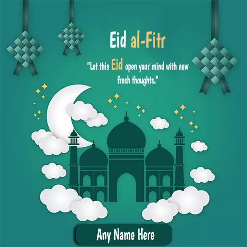 Eid Ul Fitr Picture 2023 With Name Download