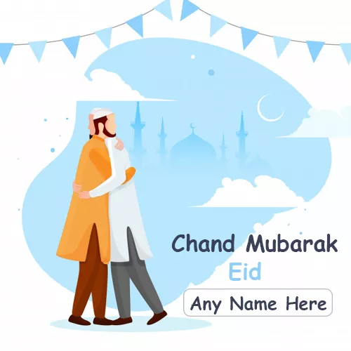 Chand Mubarak Eid 2024 Cartoon Images With Name