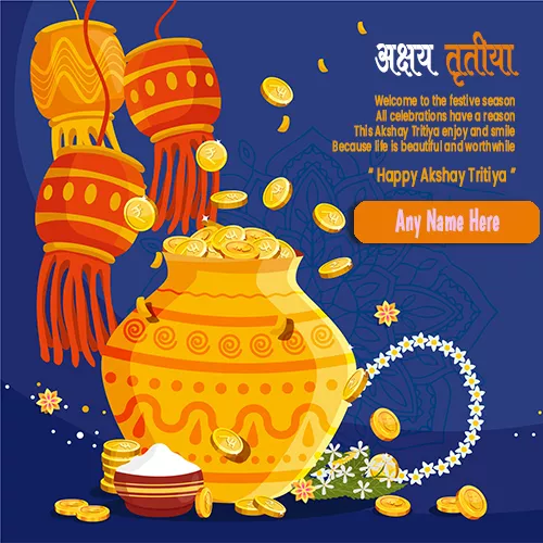 Akshay Tritiya 2024 Marathi Greetings Card With Name