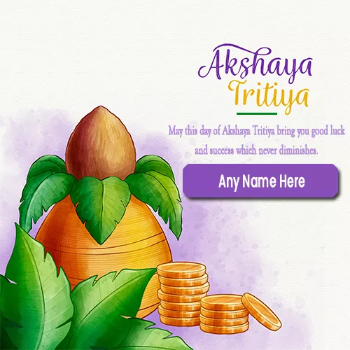 2024  Akshay Tritiya Marathi Message Quotes With Name