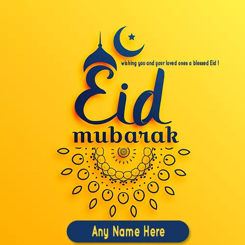 Happy Eid Mubarak 2022 Image With Name