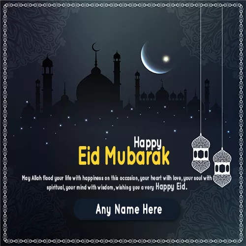 Happy Eid Mubarak 2022 Pic With Name
