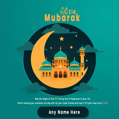 Eid Ka Chand 2022 Image With Name Free Download