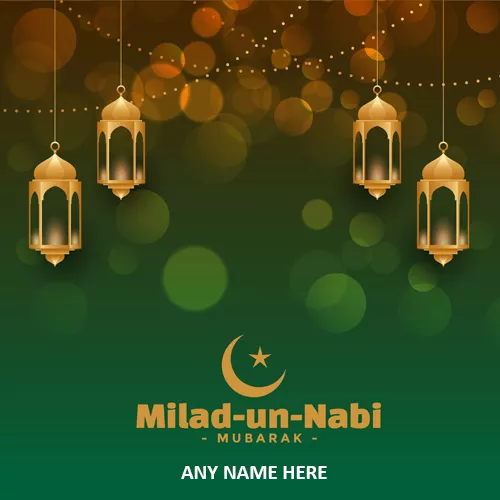 Eid Milad Nabi 2022 Images With Name Edit