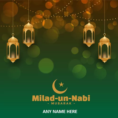Eid Milad Nabi 2025 Images With Name Edit