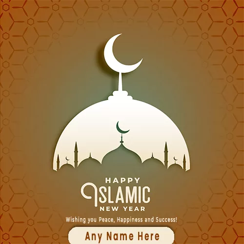 Muslim Islamic New Year 2024 Card With Name Editor
