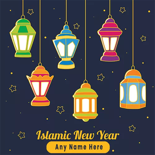 Islamic New Year Images 2024 With Name Edit