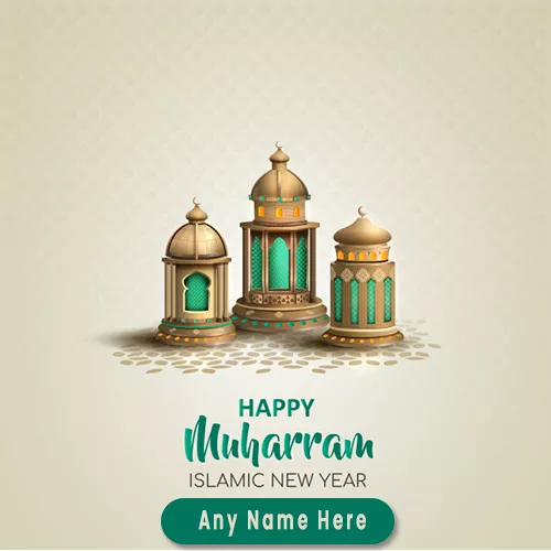 Write Name On Happy Muhharam Islamic New Year WhatsApp DP