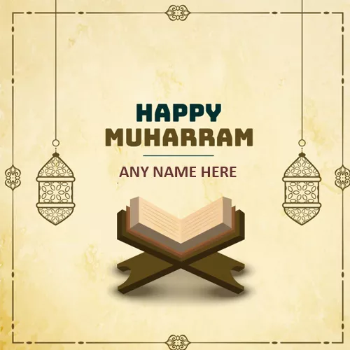 Happy Muharram Images 2024 With Name Edit