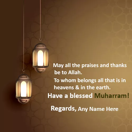 Wish Happy Muharram 2023 Card With Name Editor