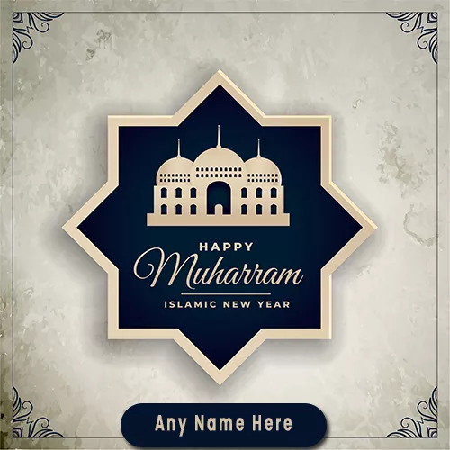 Happy Muharram 2024 Wishes Photos With Name