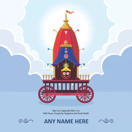 Write Name On Rath Yatra 2023 Card With Pic