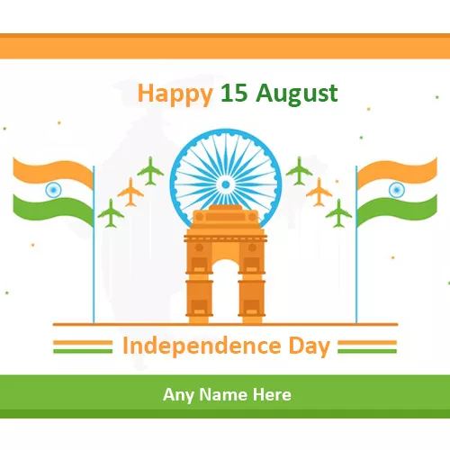 15 August 2023 Indian Independence Day Flag With Name