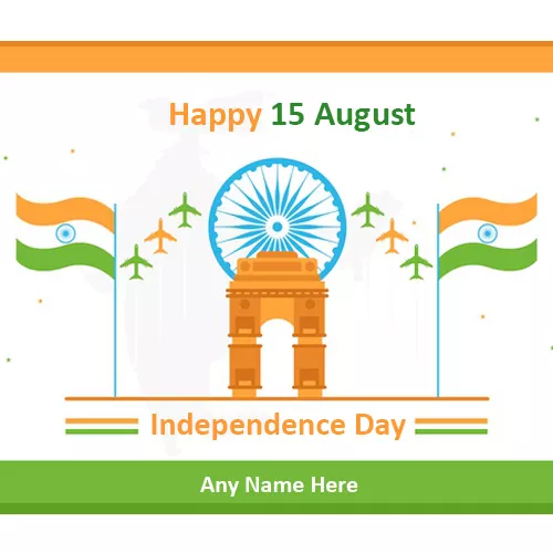 15 August 2024 Indian Independence Day Flag With Name