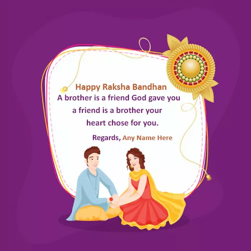 Raksha Bandhan 2024 Greeting Card For Brother And Sister With Name