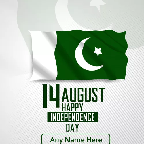2023 14th August Independence Day Images With Name