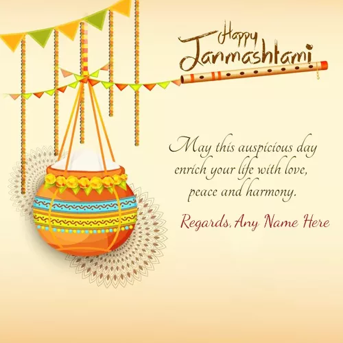 Krishna Janmashtami 2023 Greetings With Name Edit