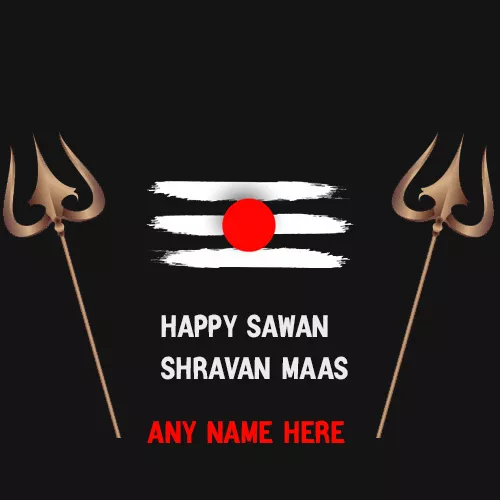 Write Name On Happy Sawan Maas Image