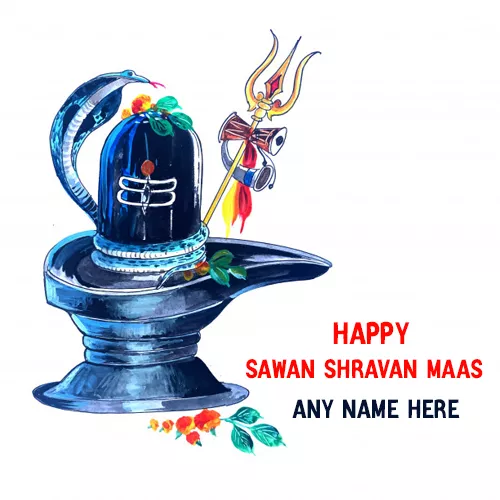 Write Name On Shravan Somwar Wishes In English