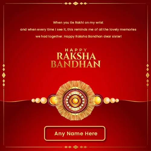 Rakhi Message For Raksha Bandhan 2023 With Name Edit