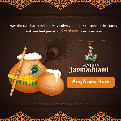 Janmashtami 2024 Message For Whatsapp With Name