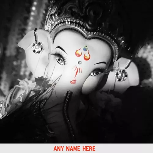 Ganpati Images For Dp With Name
