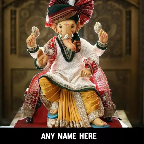 Ganpati Bappa Whatsapp Dp Images With Name