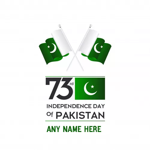 Pakistan Flag Photo 14 August With Name