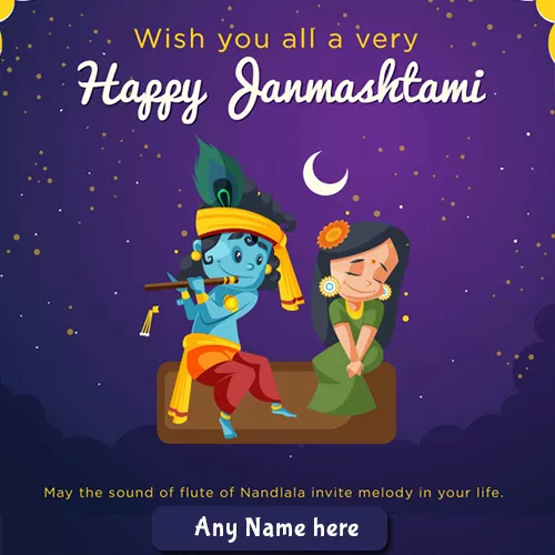 Krishna Jayanthi or Krishna Janmashtami 2024 celebration images with name