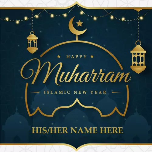 Wish You Happy Muharram Ashura With Name Edit