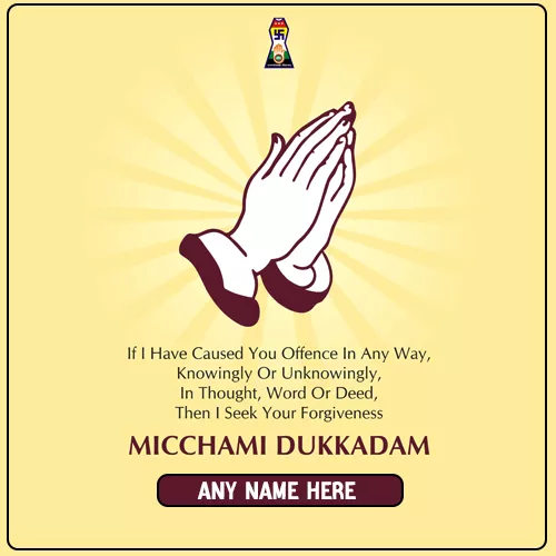 Micchami Dukkadam 2023 Quotes In English With Name