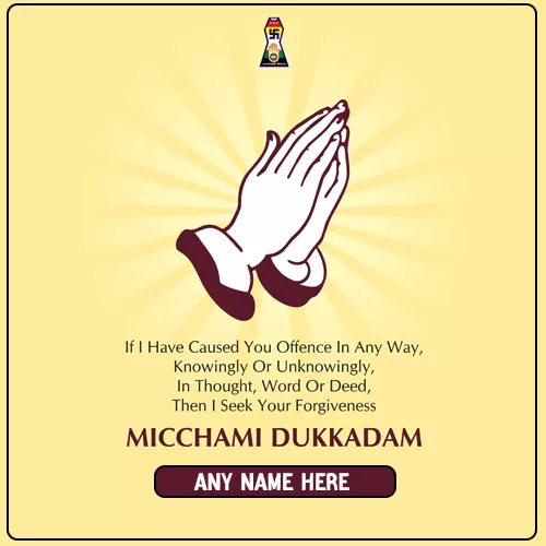 Micchami Dukkadam 2024 Quotes In English With Name